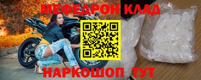 ешки Кунгур