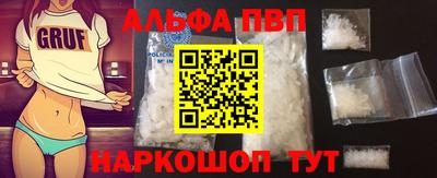 тгк Кумертау