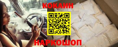 тгк Кумертау
