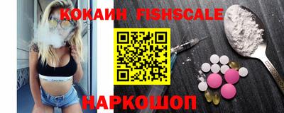тгк Кумертау