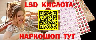 а пвп мука Кулебаки