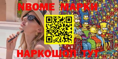 тгк Кумертау