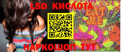 первитин Ликино-Дулёво
