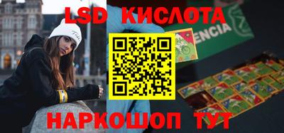 а пвп мука Кулебаки