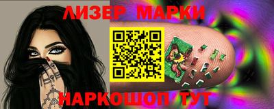ешки Кунгур