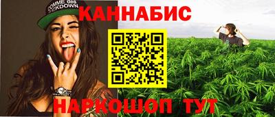ешки Кунгур