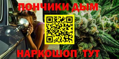 а пвп мука Кулебаки