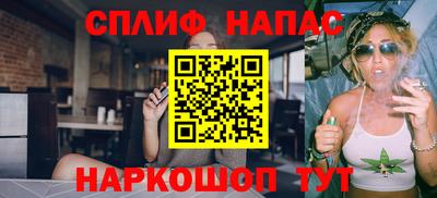 ешки Кунгур