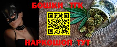 ешки Кунгур