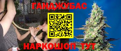 а пвп мука Кулебаки