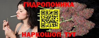 ешки Кунгур