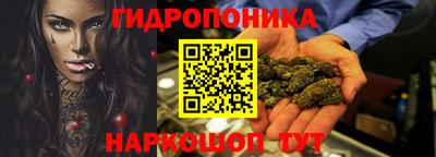 а пвп мука Кулебаки