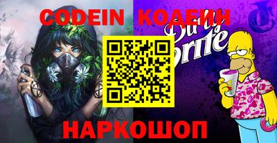 ешки Кунгур
