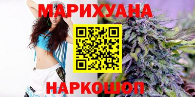 тгк Кумертау