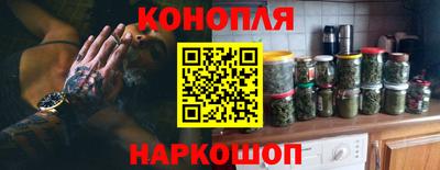 тгк Кумертау