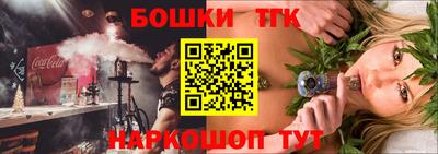 ешки Кунгур