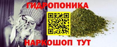ешки Кунгур