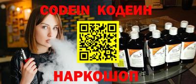 тгк Кумертау