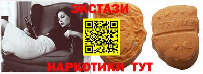 а пвп мука Кулебаки