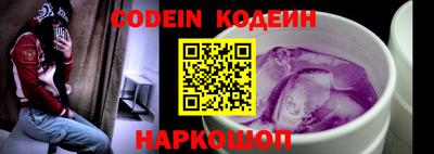 ешки Кунгур