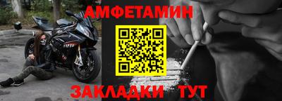 а пвп мука Кулебаки