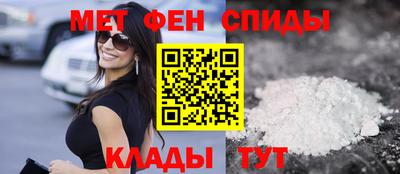 а пвп мука Кулебаки