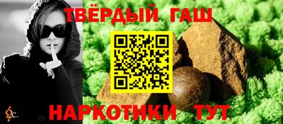 а пвп мука Кулебаки