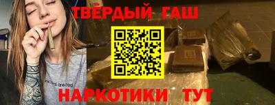 ешки Кунгур