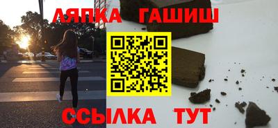 ешки Кунгур