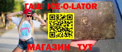 тгк Кумертау