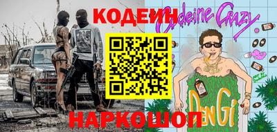 а пвп мука Кулебаки